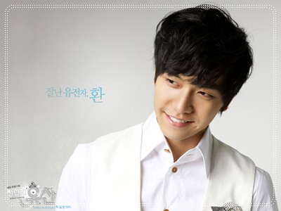 Brilliant Legacy