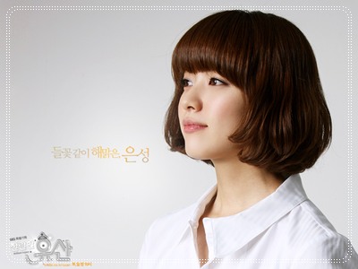 Brilliant Legacy