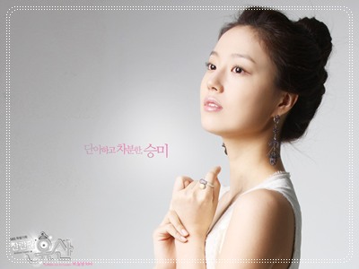 Brilliant Legacy