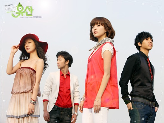 Brilliant Legacy