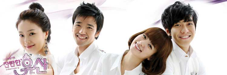 Brilliant Legacy - มรดกรัก ฉบับพันล้านวอน
