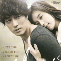 Ost. Always / Only You