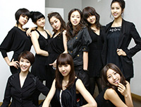 Nine Muses